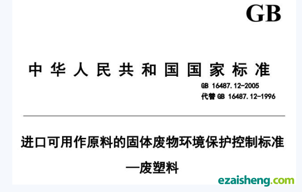 点击打开原图 \