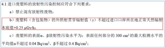 点击打开原图 \