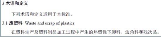 点击打开原图 \