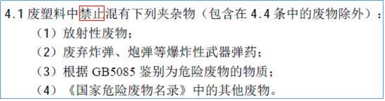 点击打开原图 \