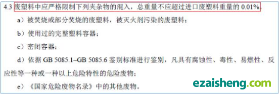 点击打开原图 \