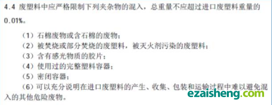 点击打开原图 \