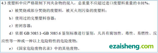 点击打开原图 \