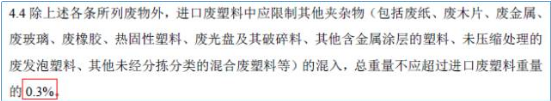 点击打开原图 \